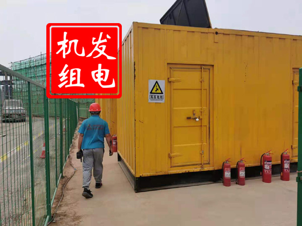 塔城出租发电机常规保养内容
