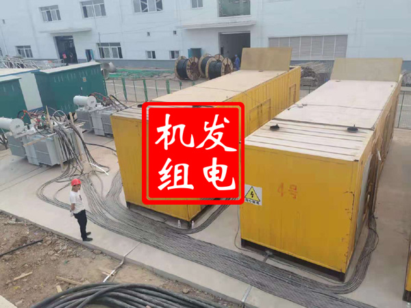 塔城发电机租赁必备常识