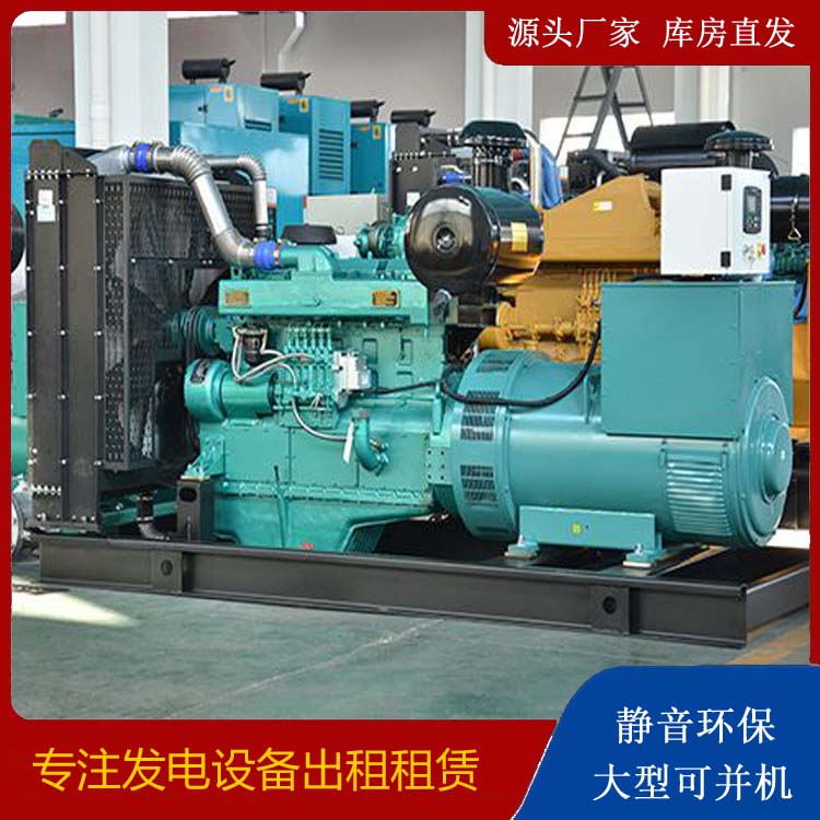 塔城出租发电车