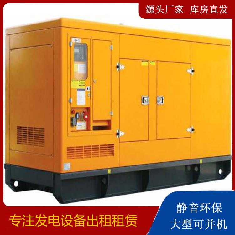 塔城发电机出租 柴油机组启动电瓶的方法和和保养