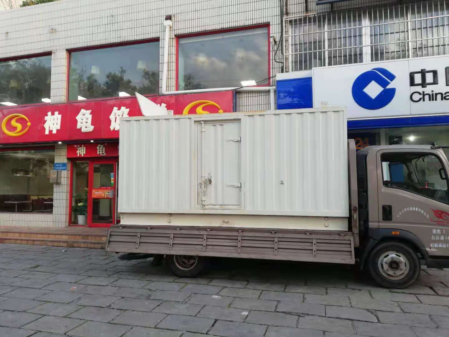 塔城出租发电机-柴油发电机组错误的启动方式