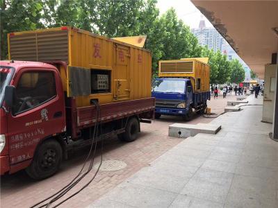 塔城是否需要给柴油发电机安装保护装置