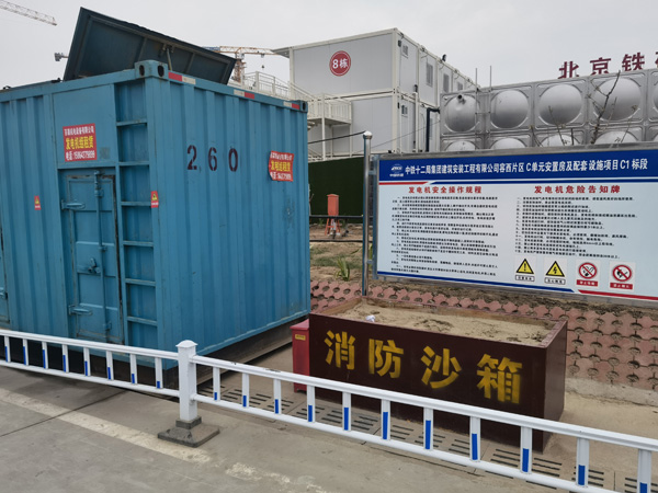 塔城发电机租赁-电缆长度过长会对 100KW 发电机造成哪些影响？