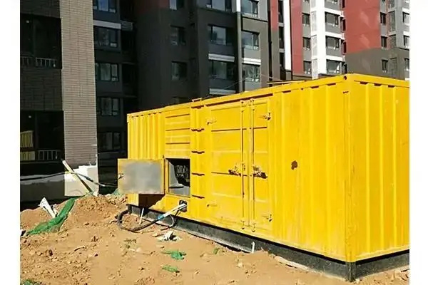 塔城电网功率因数降低对用电设备有哪些影响？